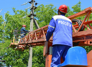 «Армавирские электрические сети» отремонтировали 1600 км воздушных ЛЭП