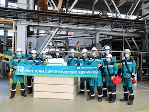 «Тольяттикаучук» выпустил 13-миллионную тонну продукции