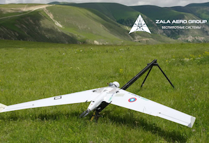 Утечку метана на нефтяных объектах выявит беспилотник