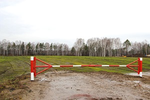 На Сибирском химическом комбинате законсервировали 2 бассейна открытых хранилищ жидких радиоактивных отходов