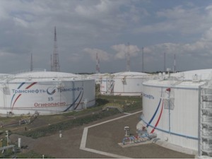 Анжеро-Судженская ЛПДС обновила резервуарный парк