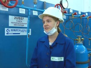 Запорожская АЭС отгрузила первую партию медицинского кислорода