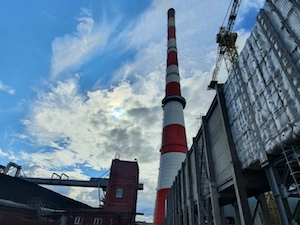 Красноярская ТЭЦ-1 сократит общий объем выбросов на 25%