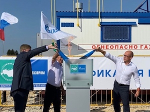 Жители Красногорского района Удмуртии получили возможность подключиться к газовым сетям