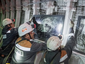 В шахте «Ерунаковская-VIII» открылась подземная интерактивная картинная галерея