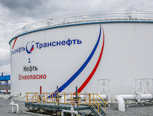 «Транснефть – Сибирь» с начала 2021 года выполнила диагностику около 3,5 тысяч км нефтепроводов