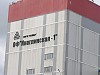 Обогатительная фабрика «Инаглинская-1» снова в работе
