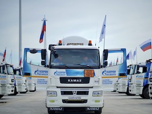 Стартовал самый протяженный в России автопробег на природном газе