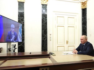 Инвестиции в ТОСЭР «Северск» за полгода превысили миллиард рублей