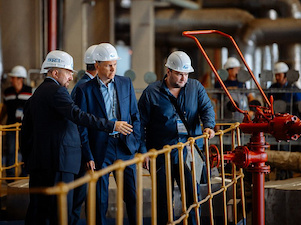 Сургутская ГРЭС-1 заменит основное оборудование