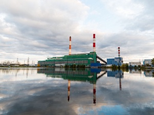 Шатурская ГРЭС остановила энергоблок №4 на 15 дней