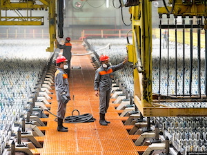 Челябинскиий химический заводо «Оксид» и «ВНИПИпромтехнологии» заключили долгосрочный контракт