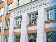 В «СвердНИИхиммаш» в рамках программы модернизации производства поступили первые станки