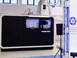 «Фонд Бортника» и «Росатом» объявили совместный конкурс стартапов