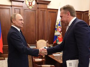 ВЭБ.РФ наладил инфраструктуру поддержки новой промышленности