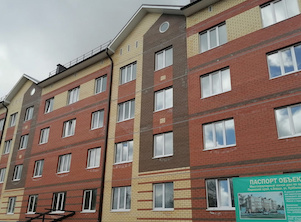 «Пермэнерго» электрифицировало жилой дом в Бардымском округе