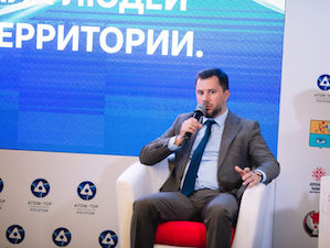 Проекты ТОСЭР Удмуртии добавят в казну 10 млрд рублей налогов