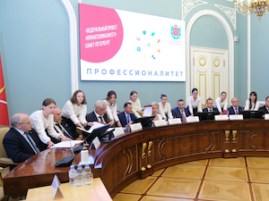 Предприятия ОСК подписали соглашение о создании образовательно-производственных кластеров