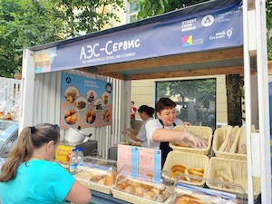 «Росатом» стал партнером фестиваля Street Food Russia в Смоленске