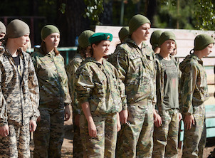 В ООО «Газпром трансгаз Екатеринбург» завершился детский военно-патриотический слет