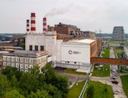 ТЭЦ Новосибирской области увеличили выработку электроэнергии