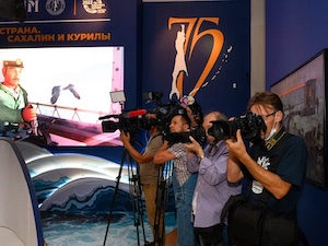 В Москве на Красной площади открылась выставка «Твоя страна. Сахалин и Курилы: сквозь время»