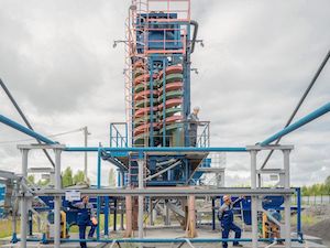 Золошлаковыми отходами займётся межведомственная группа