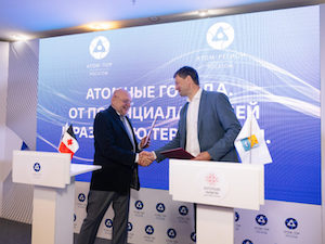 У резидентов ТОР в моногородах появились новые возможности для реализации проектов