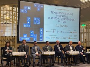 «Уралхиммаш» реализует программу импортозамещения