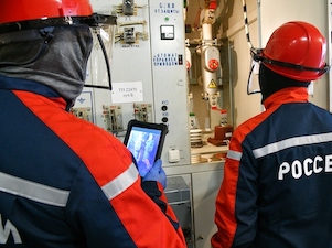 Школа искусств в ТиНАО запитана от подстанции 220 кВ «Говорово»