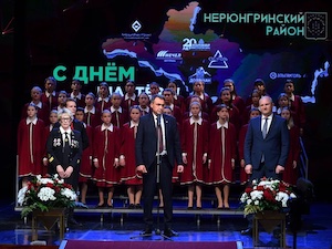 «Колмар» вручил заслуженные награды шахтерам и горнякам