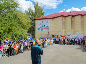 «Россети Тюмень» направили 12 млн рублей на оздоровительный отдых для детей