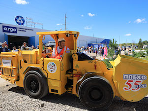 В Краснокаменске в рамках празднования 55-летия ППГХО организовали АРГО-биатлон