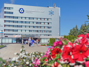 Калининская АЭС по итогам семи месяцев идет с опережением годового плана на 2,7%