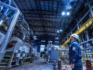 Череповецкий металлургический комбинат наращивает выработку собственной электроэнергии