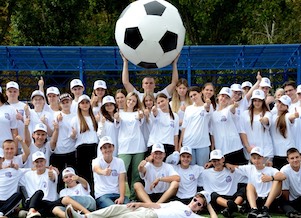 Летняя атомшкола для будущего поколения Росатома впервые открылась в Саратовском регионе