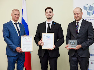 Проекты «ЦПТИ» заняли 1 и 2 места во Всероссийском конкурсе по информационному моделированию