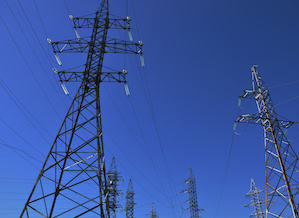 МЭС Юга усилили фундаменты опор на магистральных ЛЭП Ростовской области