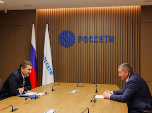 «Россети» направят 4,4 млрд рублей на развитие электросетевого хозяйства Волгоградской области в 2023 году