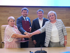 «Россети Урал» и Минобрнауки Пермского края договорились о партнерстве в рамках проекта «Профессионалитет»