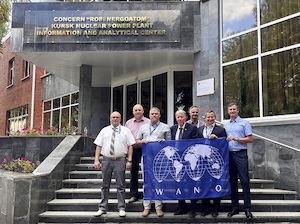 Специалисты российских АЭС обменялись опытом по подготовке эксплуатационного персонала для энергоблоков ВВЭР-ТОИ