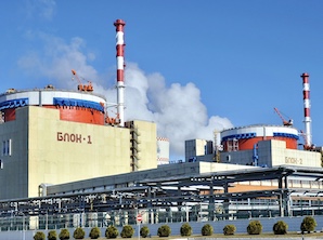Ростовская АЭС модернизировала работу теплообменного оборудования