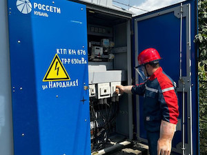 «Россети Кубань» готовят к зиме электросетевой комплекс Красноармейского района