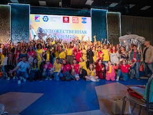 Более 200 творческих работ создали участники I Художественной академии атомных городов Зураба Церетели