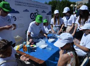 «Экофест»-2023» в Волгодонске собрал более 1000 человек