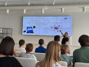 НО РАО провел урок радиоэкологической грамотности в димитровградском «Кванториуме»