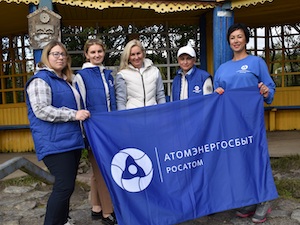 В Мурманске волонтеры АтомЭнергоСбыта благоустроили родник «Архейский»