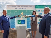 В Тюменской области газифицирована деревня Пономарева