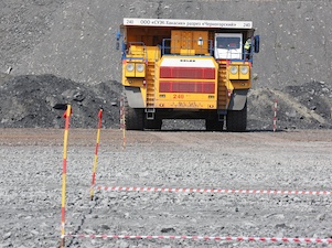 Профессиональный конкурс определил лучших горняков СУЭК в Хакасии