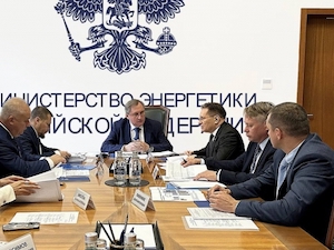 Минэнерго РФ и Росатом обсудили перспективы развития атомной энергетики в России